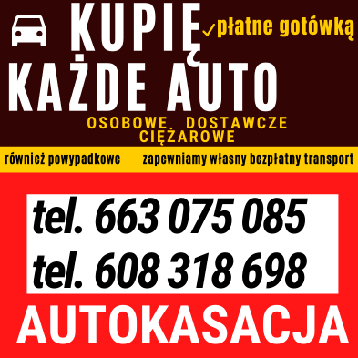 Reklama