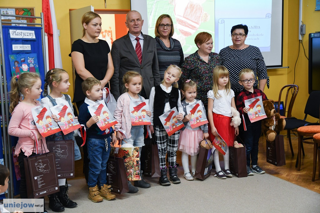Dzień Pluszowego Misia 2018