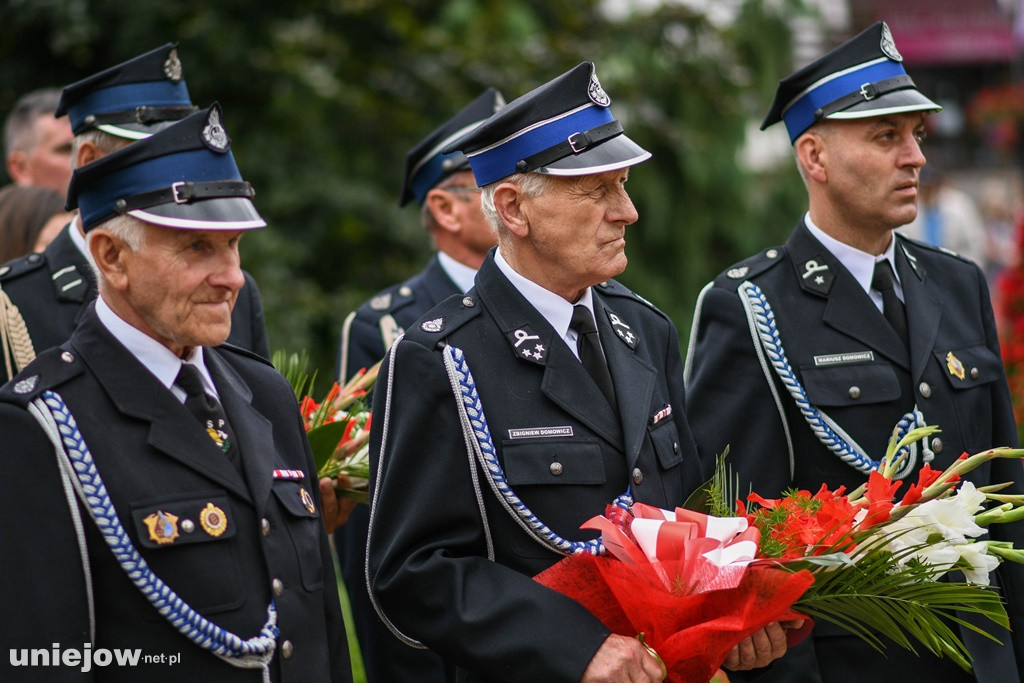 80. rocznica wybuchu II wojny światowej