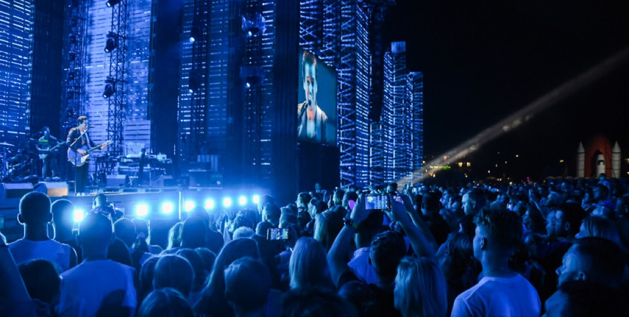 Earth Festival kolejny raz odbędzie się w Uniejowie. Znamy termin