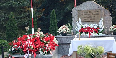 Zapowiedź uroczystości: 86. rocznica mordu na ludności wiejskiej w Czekaju-16748