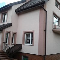 zdjecie ogloszenia