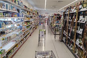 Od stycznia nowe przepisy. W każdym sklepie pojawi się to urządzenie-17272