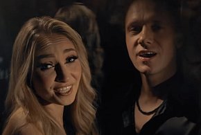 Nowy teledysk do piosenki ,,Zaklęcie" Lider Dance już w sieci. Zobacz wideo-17335