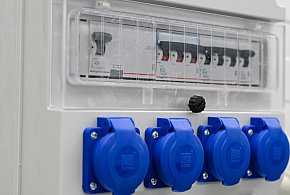 Dostawcy prądu pod presją. Te zmiany odczują odbiorcy-17887