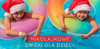 Mikołajkowe zniżki na Termach Uniejów! Tylko 6 grudnia-17618