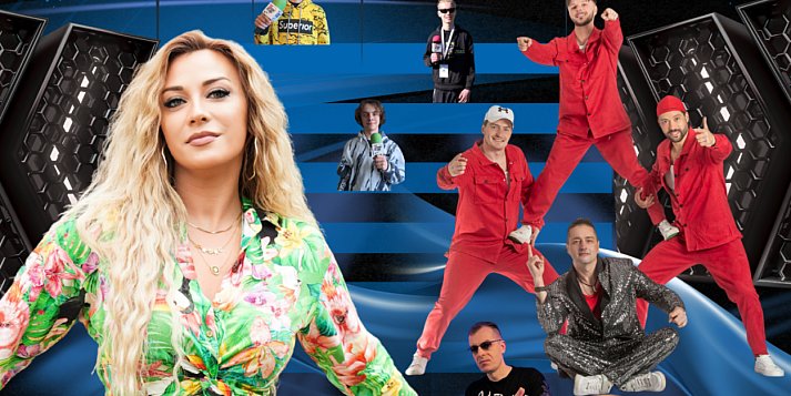 Disco Polo Party pod Gwiazdami już 4 lipca w Uniejowie